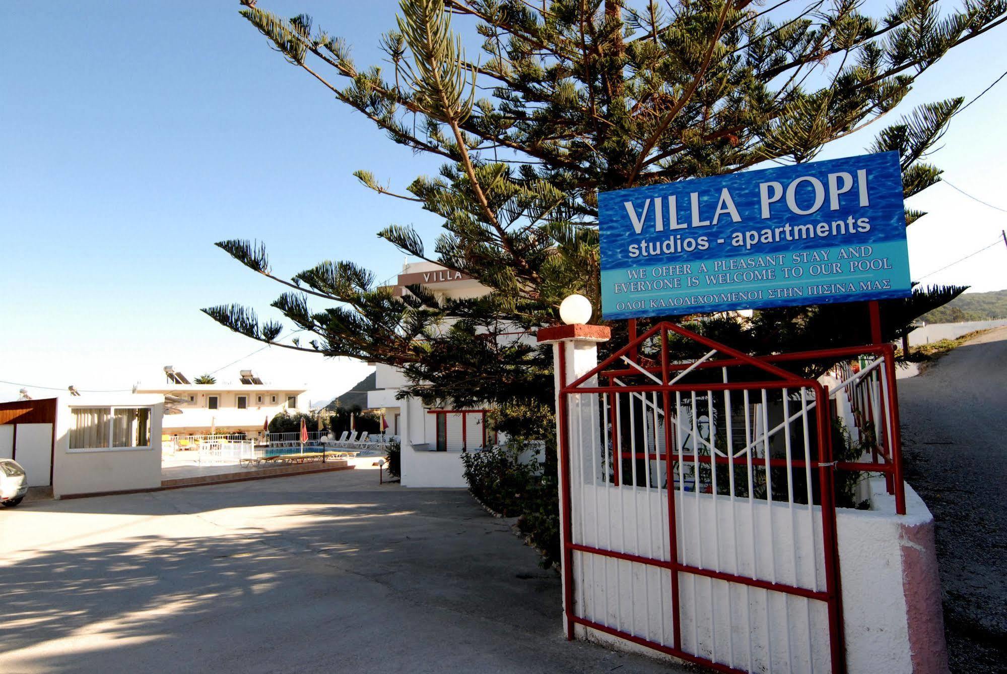 Villa Popi 克法洛斯 外观 照片